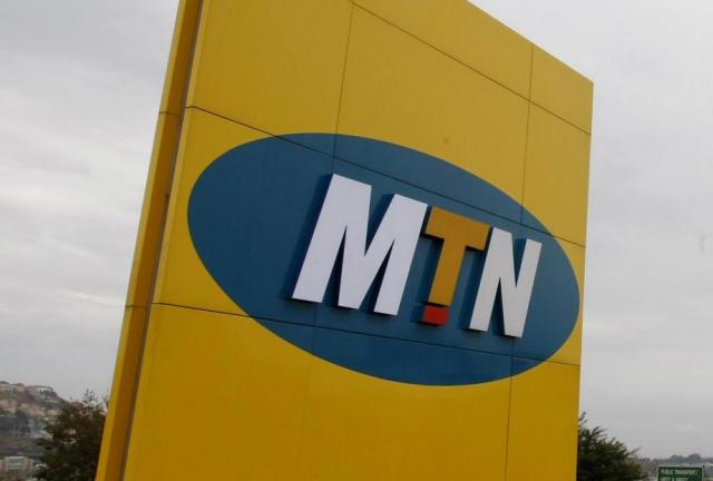 Photo of General Manager Wanted at MTN Nigeria